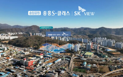 광주 송암공원 중흥S클래스 SK VIEW